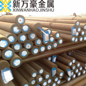 钢厂直发65MN弹簧钢板 切割零售宁波新万豪