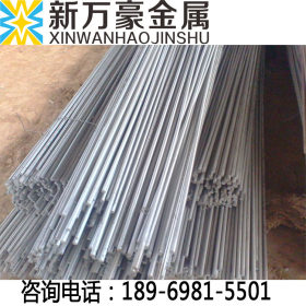 42CrMo圆钢 高强度42CrMo合金钢管 韧性淬透性好_宁波上海广州