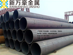 【中亚环球】供应3Cr2W8V热作模具钢 量大从优 材质保证