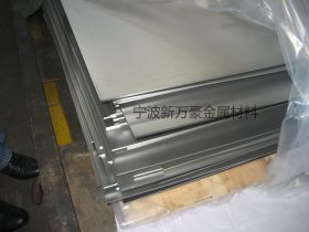 厂家出售5CrNiMo热作模具钢，各种规格5CrNiMo模具圆钢千吨现货