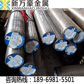 宁波大量供应 12L14易切削钢圆钢 12L14易车铁 品质高价格低