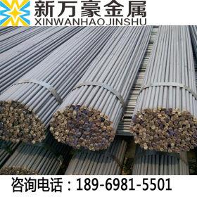 现货供应4140圆钢 钢棒不同于42crmo规格齐全 保材质性能_江浙沪