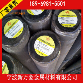 宁波 现货热销弹簧钢棒 65Mn圆钢 线材 规格齐全 原厂质保