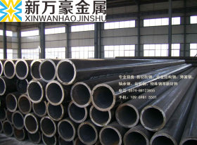 供应美国进口4140合金结构钢 4140合金结构钢圆钢质量稳定