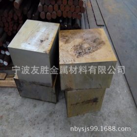 台州 温州9SiCr合金钢  9SiCr大小圆钢    9SiCr钢板