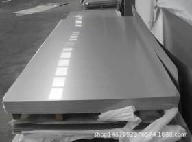 无锡联森201不锈钢板厚度304不锈钢板欢迎咨询