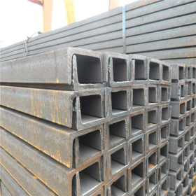 厂家供应10号槽钢 莱钢q235槽钢 质量保证