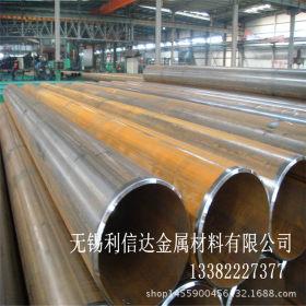 无锡现货供应Q235B螺旋钢管 镀锌焊管 Q345B焊接钢管 热镀锌焊管