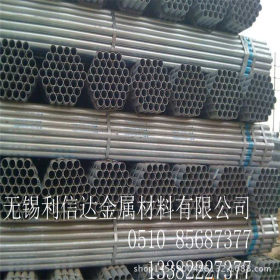 专业供应朝阳不锈钢管 利信达304不锈钢管生产厂家