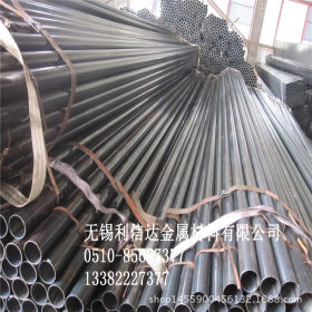 专业供应南通Q235B焊管 直缝焊管 无锡利信达焊管生产厂家