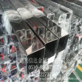 专业供应杭州不锈钢方管 利信达304不锈钢方管生产厂家