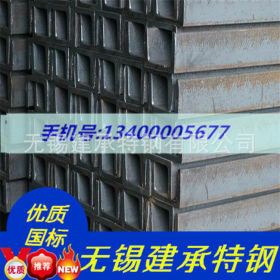 厂家正品Q345D槽钢价格 Q345D槽钢厂家 Q345D槽钢现货