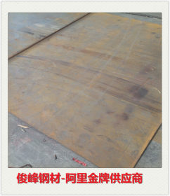 东莞/河北/Q390钢板/高强度结构钢