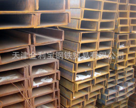 天津工厂直销 日标槽钢 SS400国标槽钢 40槽钢 国标槽钢