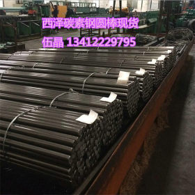 东莞供应优质Q235D碳素结构钢 宝钢Q235D钢板 切割Q235D中厚板