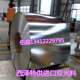 长期供应进口日本SPCC-4D冷轧板 韩国双光铁料SPCC-4D冷轧板