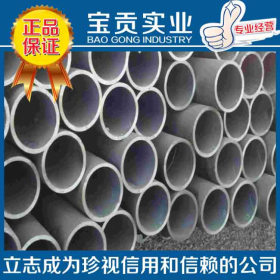 【宝贡实业】供应Q345E低合金钢板性能稳定质量保证