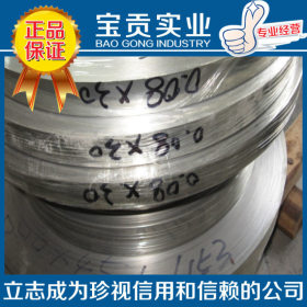 【宝贡实业】正品供应美标2507双相不锈钢管 原厂质保