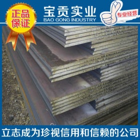 供应高强度Q345R容器钢板 品质保证 量大从优 优质Q345R钢板
