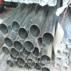 现货热销深圳201不锈钢圆管 国标热轧201不锈钢精密管 焊管 方管