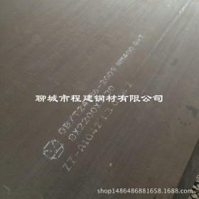 重庆16Mn钢板现货，Q345B低合金板，Q345b中厚板零售 开平板价格
