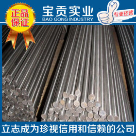【上海宝贡】出售T10A碳素工具钢 T10A钢板 T10A圆钢品质保证