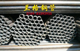 供应优质35号碳素钢管 宝钢35#碳钢管  35号钢无缝钢管