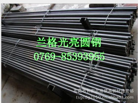 东莞供应W2Mo9Cr4V2高速钢 可切割零售W2Mo9Cr4V2耐冲击高速钢板