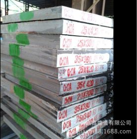 供应Cr12MoV合金工具钢   进口SKD11钢板