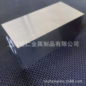 厂家直销P20模具钢板材 加工精光板  规格可定制  配送到厂