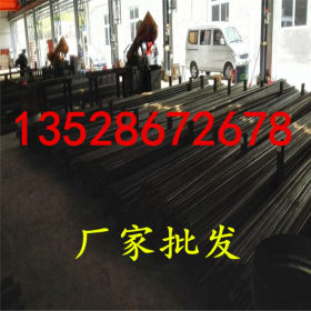 日本进口 SUS420j2不锈钢棒材 3CR13圆钢 圆棒 高硬度 可热处理