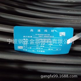 供应Q345B低合金圆钢  Q345B（16Mn)线材  厂家湘钢