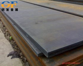 耐磨板批发  NM400中厚板  可零售切割