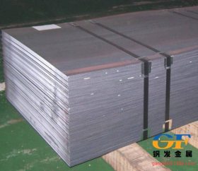 供应45Mn优质碳素钢  45Mn钢板
