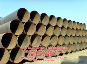 湖南怀化螺旋管焊管现货供应商、生产厂家，质优价廉