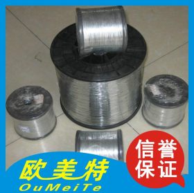 厂家直销410不锈钢线 深圳市不锈钢 SUS410钢线