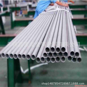 供应304不锈钢焊管 不锈钢直缝焊管 304不锈钢焊管