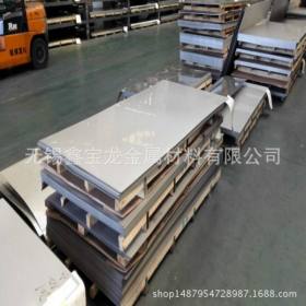 304不锈钢板 0.3-5.0不锈钢板 冷轧不锈钢板 无锡现货供应