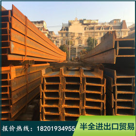 上海钢材批发Q235H型钢镀锌H型钢任意规格零切割加工