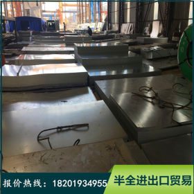鞍钢上海总经销长期供应DX51D+Z镀锌板卷 定尺开平高锌层镀锌板