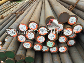 销售优质42crmo圆钢  重庆地区