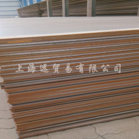 Q500CFD超低碳贝氏体钢冷轧钢板 正品钢板切割零割 耐高温钢板