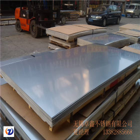 现货供应RoHS环保SUS304不锈钢板，321不锈钢板 加工8K 切割喷砂