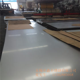 现货供应SUS304、SUS321不锈钢板 不锈钢平板 不锈钢卷板规格齐全