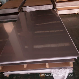 太钢2205双相不锈钢卷板、可定开太钢代理提供原厂材质证明规格齐