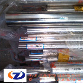 厂家现货供应SUS304、SUS201不锈钢焊管 装饰管 规格齐全价格优