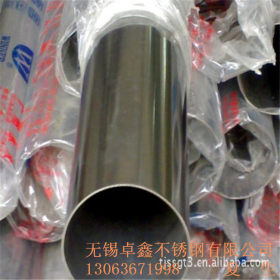 厂家直销不锈钢装饰管材，各种规格201不锈钢装饰管圆管 非标定做