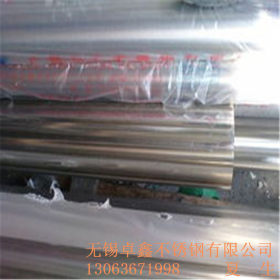 不锈钢管厂家 专业生产201 304不锈钢家具制品管装饰管 规格齐全
