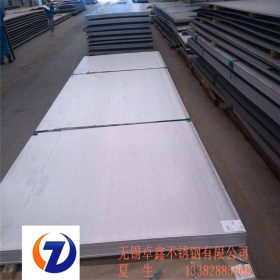 现货供应太钢2205、2507冷热轧不锈钢板 规格齐全 无锡专业供应商