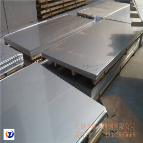 卓鑫现货供应太钢SUS316L不锈钢卷板开平板 规格齐全 提供材质书